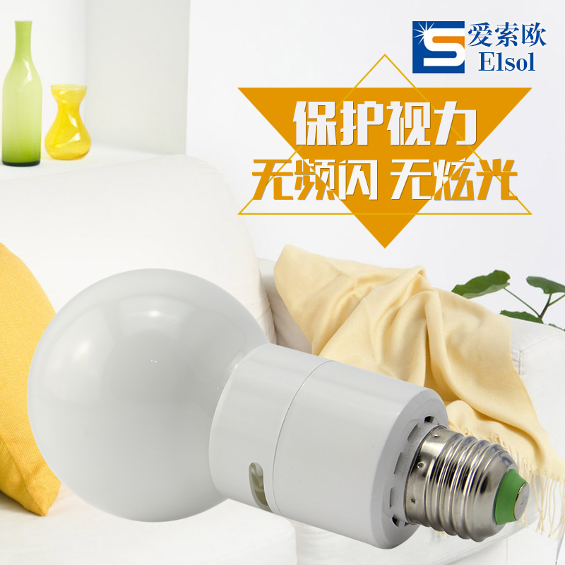 一體式無極燈具有高顯色性低頻閃燈特點(diǎn)，有效降低眼疲勞。